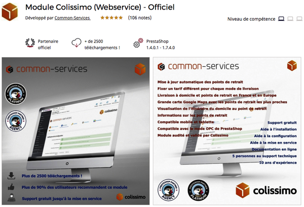 PrestaShop Colissimo (Webservice)