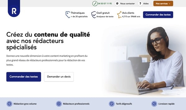 Landing page personnalisée