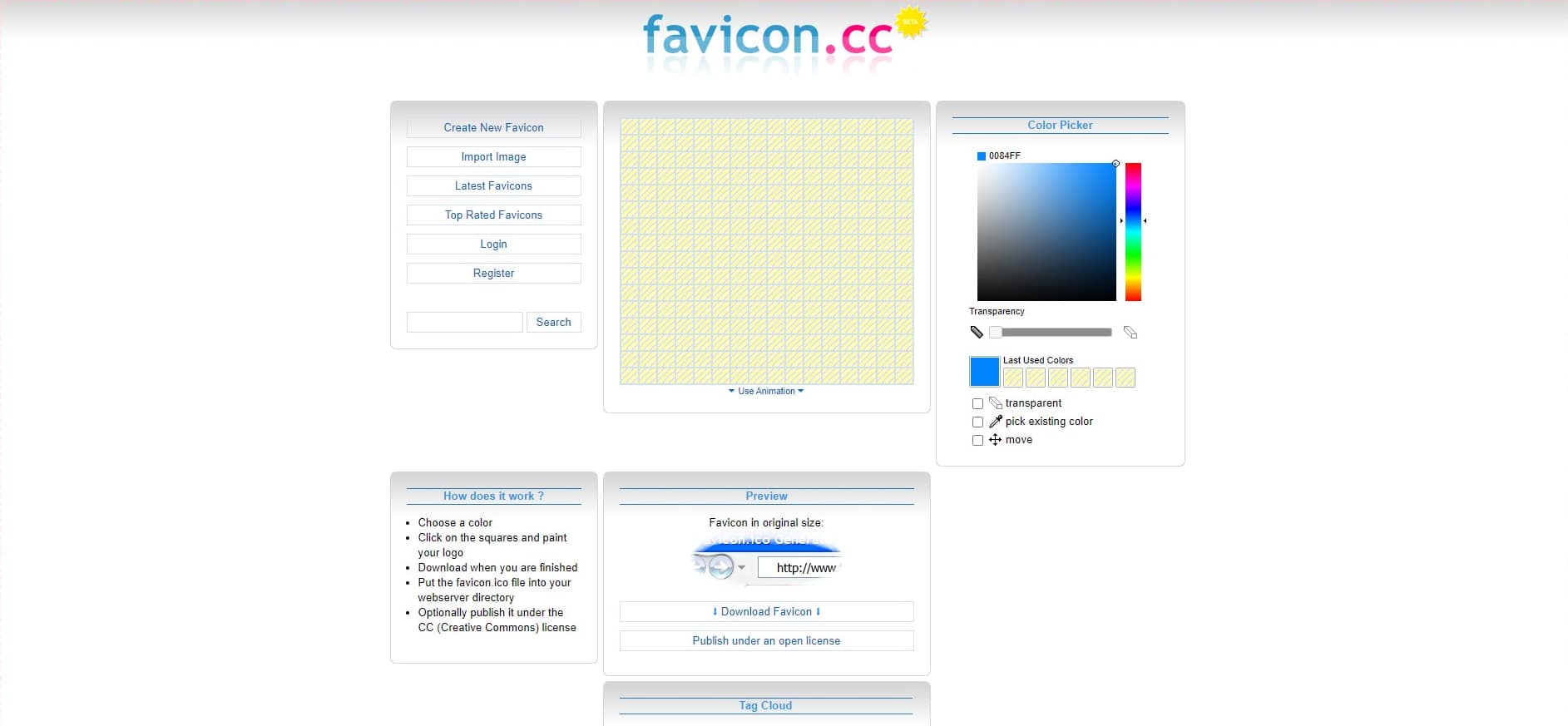 Créer un favicon : 11 générateurs de favicon gratuits