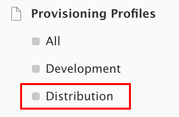 7. publier_apple_store_provisioning_profile