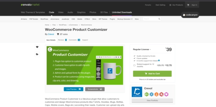 plugin-personnalisation-produit-woocommerce