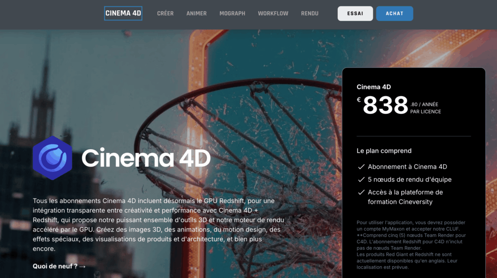 cinema 4D logiciel motion design