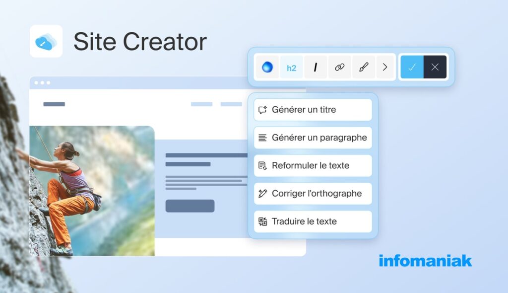 infomaniak hébergement e-commerce