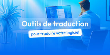Outil de traduction de logiciel