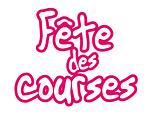 Logo Fédération Française des courses hippiques 
