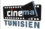 Logo Cinéma Tunisien