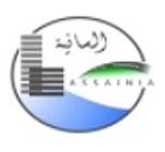 Logo ASSAINIA Maroc