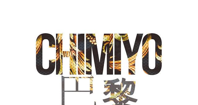 Référence Chimiyo 1
