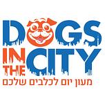 Logo DOGS IN THE CITY