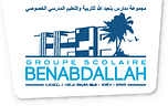 Logo Groupe Scolaire Ben Abdallah
