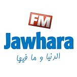 Logo Jawhara FM