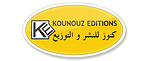 Logo Kounouz Edition